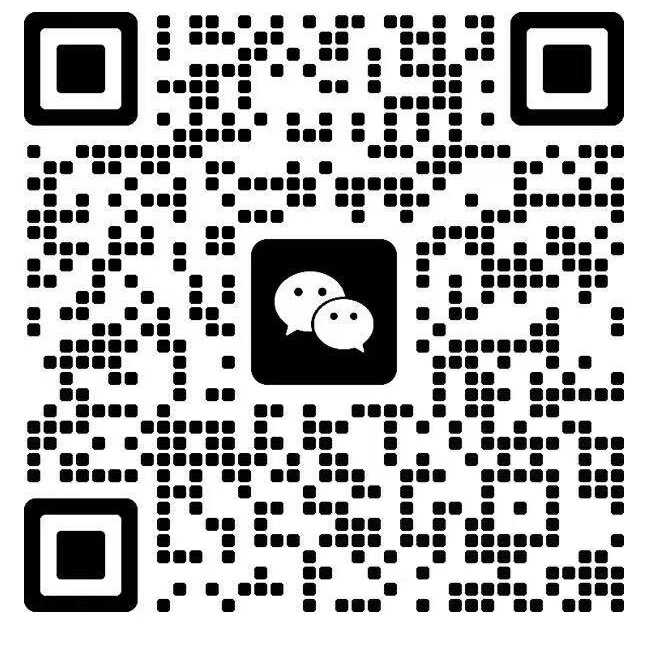 上海诚涞供应链微信二维码